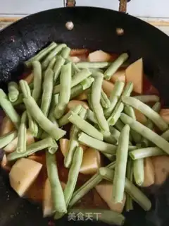 Make Potato Four Seasons Chicken step 9