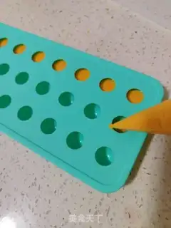 Make Yellow-spreaded lunar pie step 9