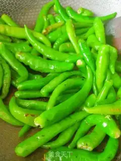 Make Dry green pepper step 3
