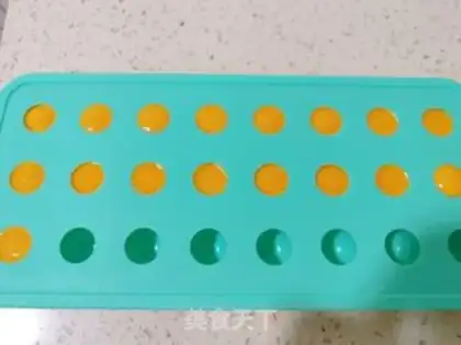 Make Yellow-spreaded lunar pie step 10