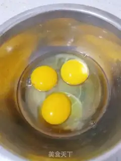 Make Yellow-spreaded lunar pie step 11