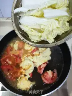 Make Tomato egg noodles step 5