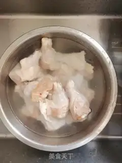 Make Chicken wings step 0