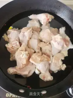 Make Chicken wings step 1