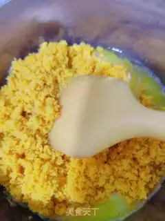 Make Yellow-spreaded lunar pie step 13