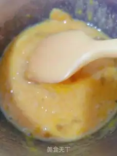 Make Yellow-spreaded lunar pie step 14