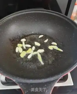 Make Red-fried fish step 9