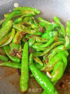 Make Dry green pepper step 7