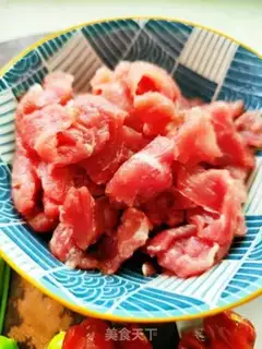 Make Cream and beef step 1