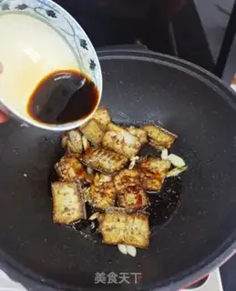 Make Red-fried fish step 11