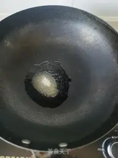 Make Chicken wings step 4