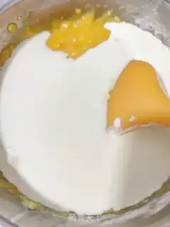 Make Yellow-spreaded lunar pie step 17