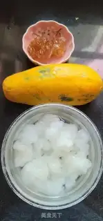 Make Ice-cream papaya snow clams step 0