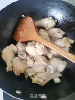 Make Chicken wings step 7