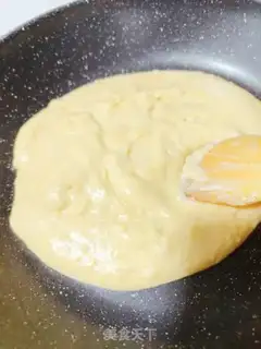 Make Yellow-spreaded lunar pie step 19