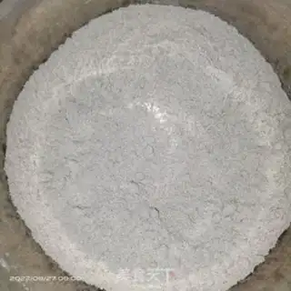 Make Black whole-wheat chicken step 0