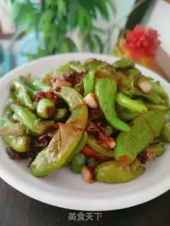 Make Dry green pepper step 11