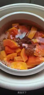 Make Ice-cream papaya snow clams step 3