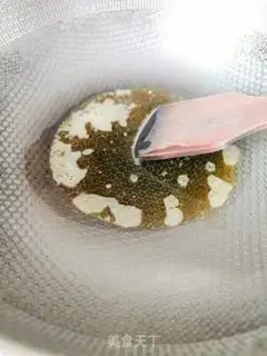 Make Cream and beef step 5