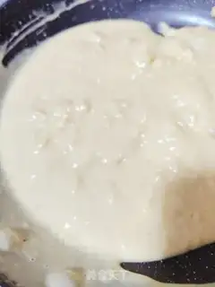Make Yellow-spreaded lunar pie step 20