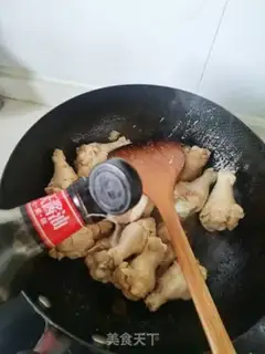 Make Chicken wings step 8