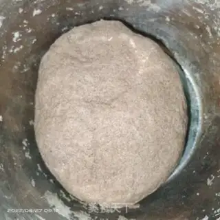Make Black whole-wheat chicken step 2