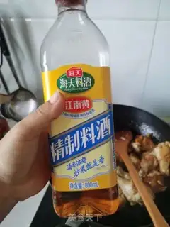 Make Chicken wings step 10