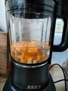 Make Pumpkin-peasure step 2