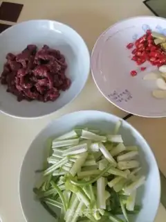Make Cricket beef step 0