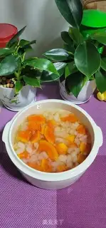 Make Ice-cream papaya snow clams step 6