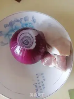 Make Celery onions step 0