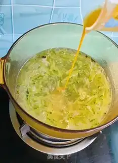 Make Pumpkin egg soup step 8
