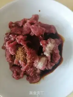 Make Cricket beef step 1