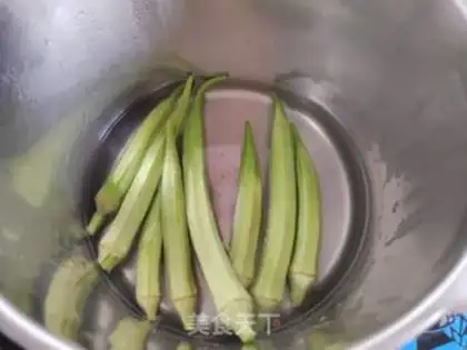 Make Autumn juice step 2