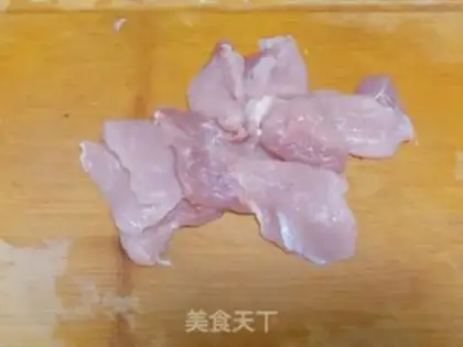 Make Air fried pork chops step 0