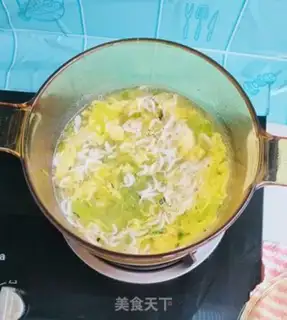 Make Pumpkin egg soup step 9