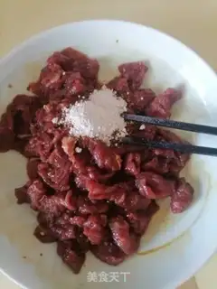 Make Cricket beef step 2