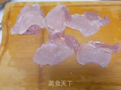 Make Air fried pork chops step 1