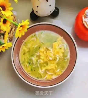 Make Pumpkin egg soup step 10