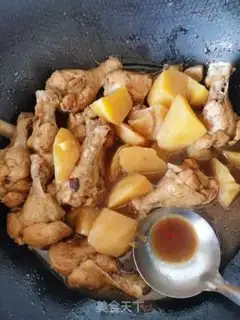 Make Chicken wings step 14