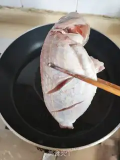 Make Red fish step 4