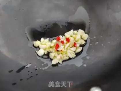 Make Autumn juice step 5