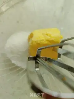 Make Yellow-spreaded lunar pie step 27