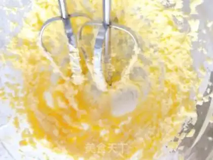 Make Yellow-spreaded lunar pie step 28