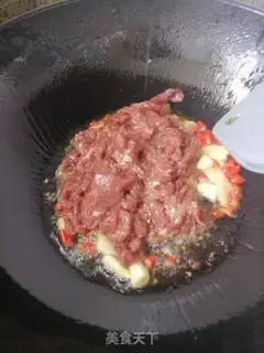 Make Cricket beef step 6
