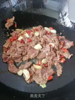 Make Cricket beef step 7