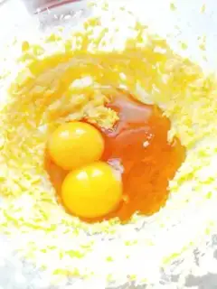 Make Yellow-spreaded lunar pie step 30