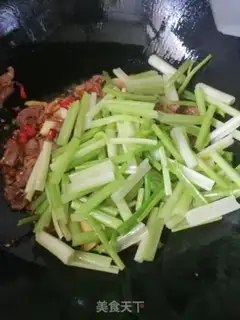 Make Cricket beef step 8