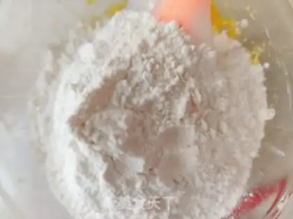 Make Yellow-spreaded lunar pie step 31