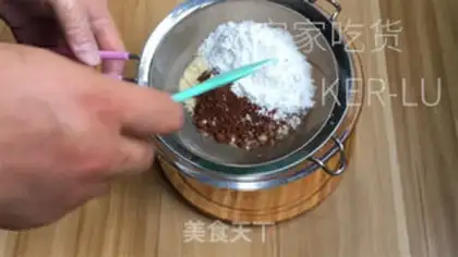 Make Coco Macalon step 3